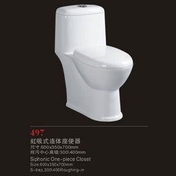 座便器選購指南 風度衛(wèi)浴的普通馬桶與潔具系列產品