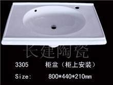 智享潔凈新體驗 探索潮州長建陶瓷智能馬桶的創新與品質