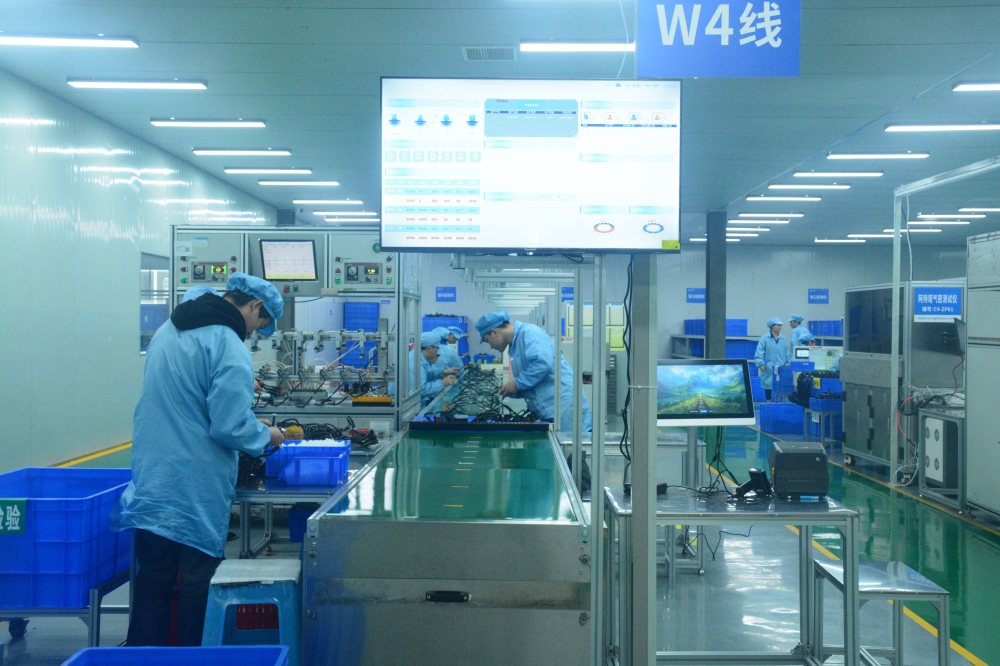 達州大竹 以企業網絡技術服務為支點，培育新質生產力，鑄就高質量發展新引擎